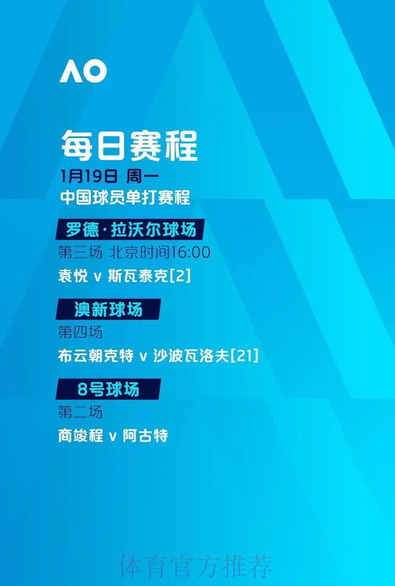 世界杯买球安全全站 世界杯买球安全全站